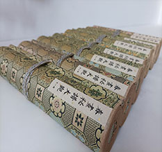 湖里春画全集之春画秘谱大观-中国古代春宫绘画全集